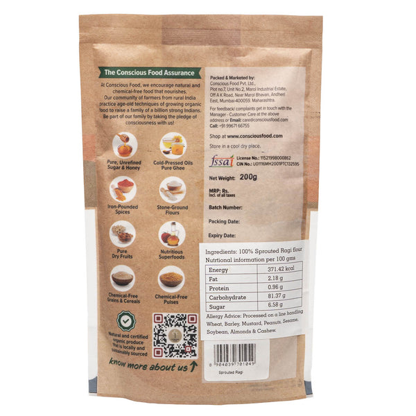 Jowar Atta / Sorghum Flour 500g | Conscious Food