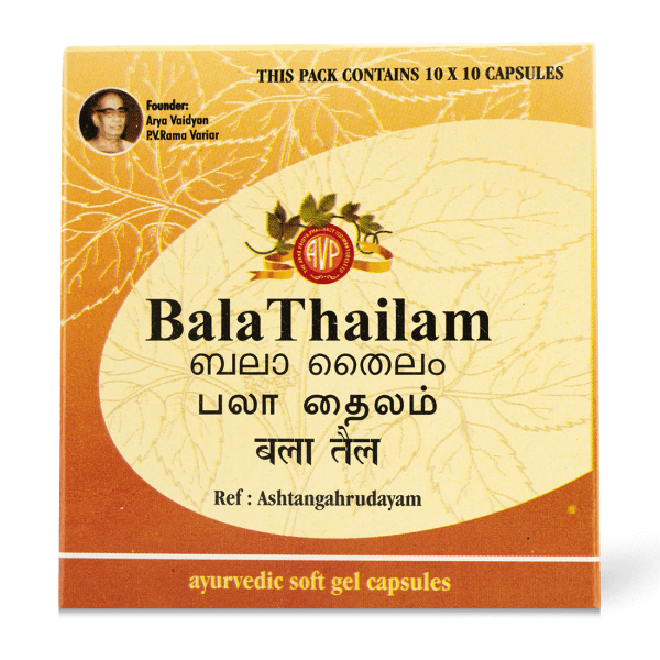 Bala Thailam Cap 10 Soft Gel Cap | Arya Vaidya Pharmacy