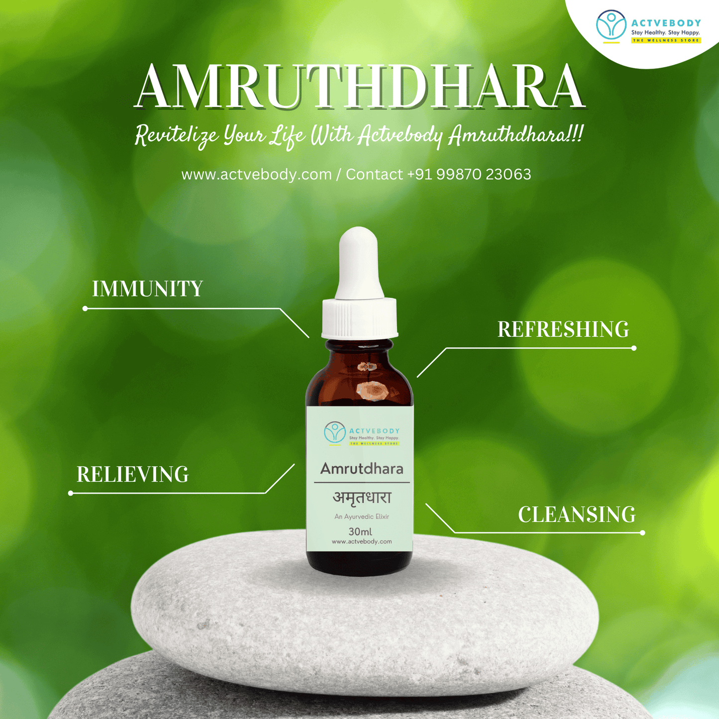 Amruthdhara Roll On 30ml | Actvebody