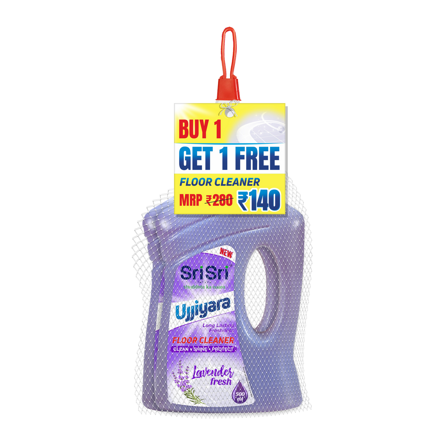 Ujjiyara Floor Cleaner Lavender Fresh - Long Lasting Freshness, 500 ml (Buy 1 Get 1) | Sri Sri Tattva