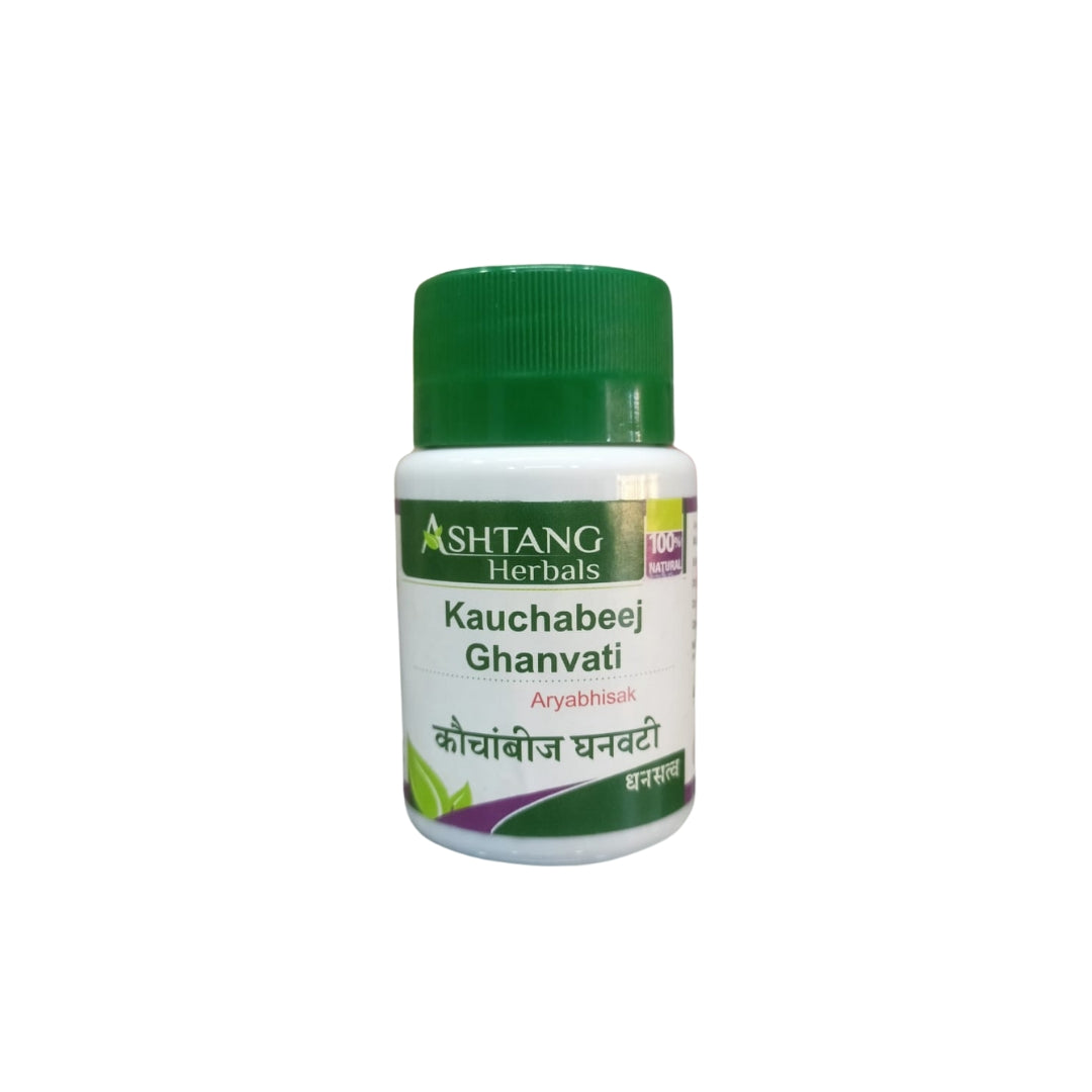 Ashtang Kauchabeej Ghanvati 60 Tablets