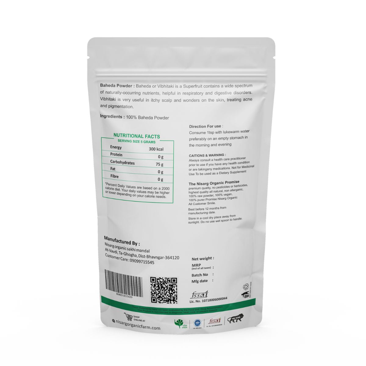 Organic Baheda Powder 100g | Nisarg Organic Farm