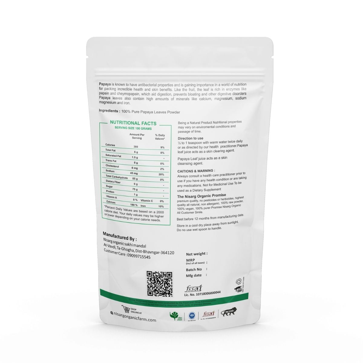 Papaya Leaf Powder 100g | Nisarg Organic Farm