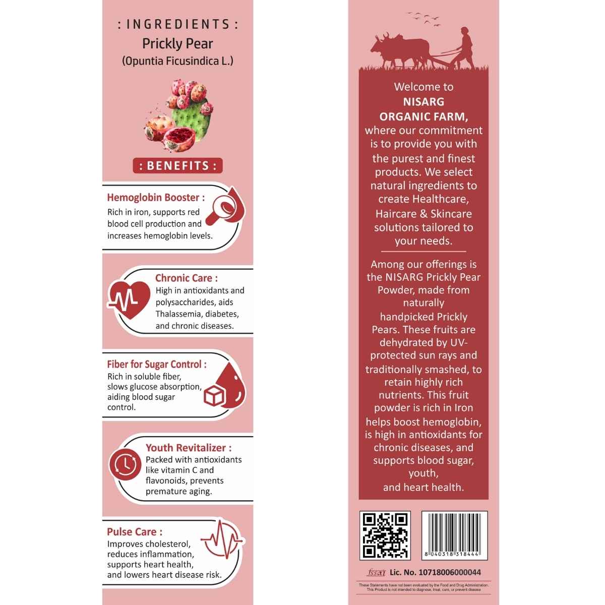 Organic Prickly Pear Powder | Findla Fruit Powder 100g | Nisarg Organic Farm