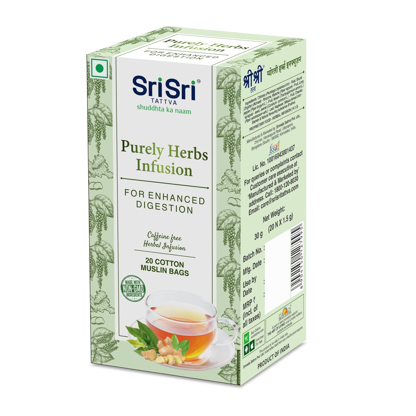 Purely Herbs Infusion | Sri Sri Tattva | 20 Bags