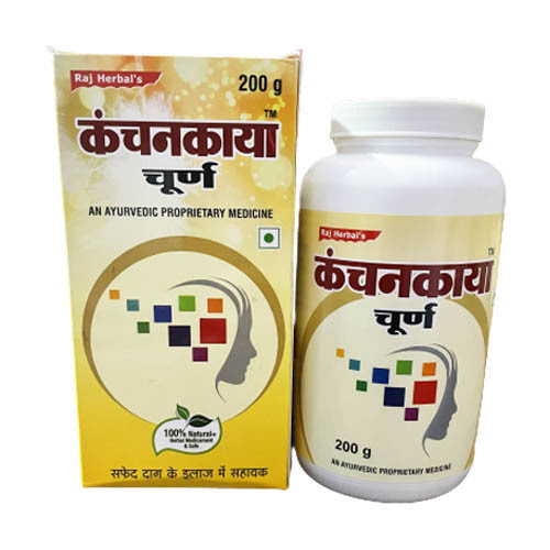 Kanchankaya Churan by Raj Herbal - 200gms