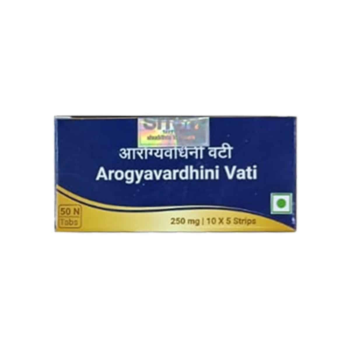 Sri Sri Tattva Arogyavardhini Vati | 50 Tabs