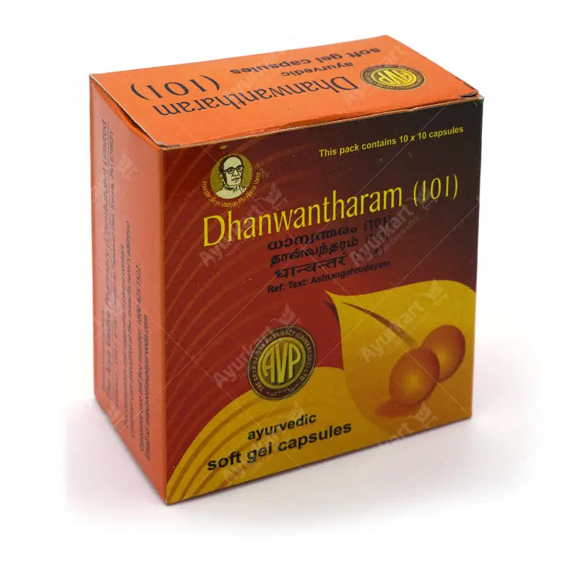Dhanwantharam (101) 10 capsules | Arya Vaidya Pharmacy - Tablets