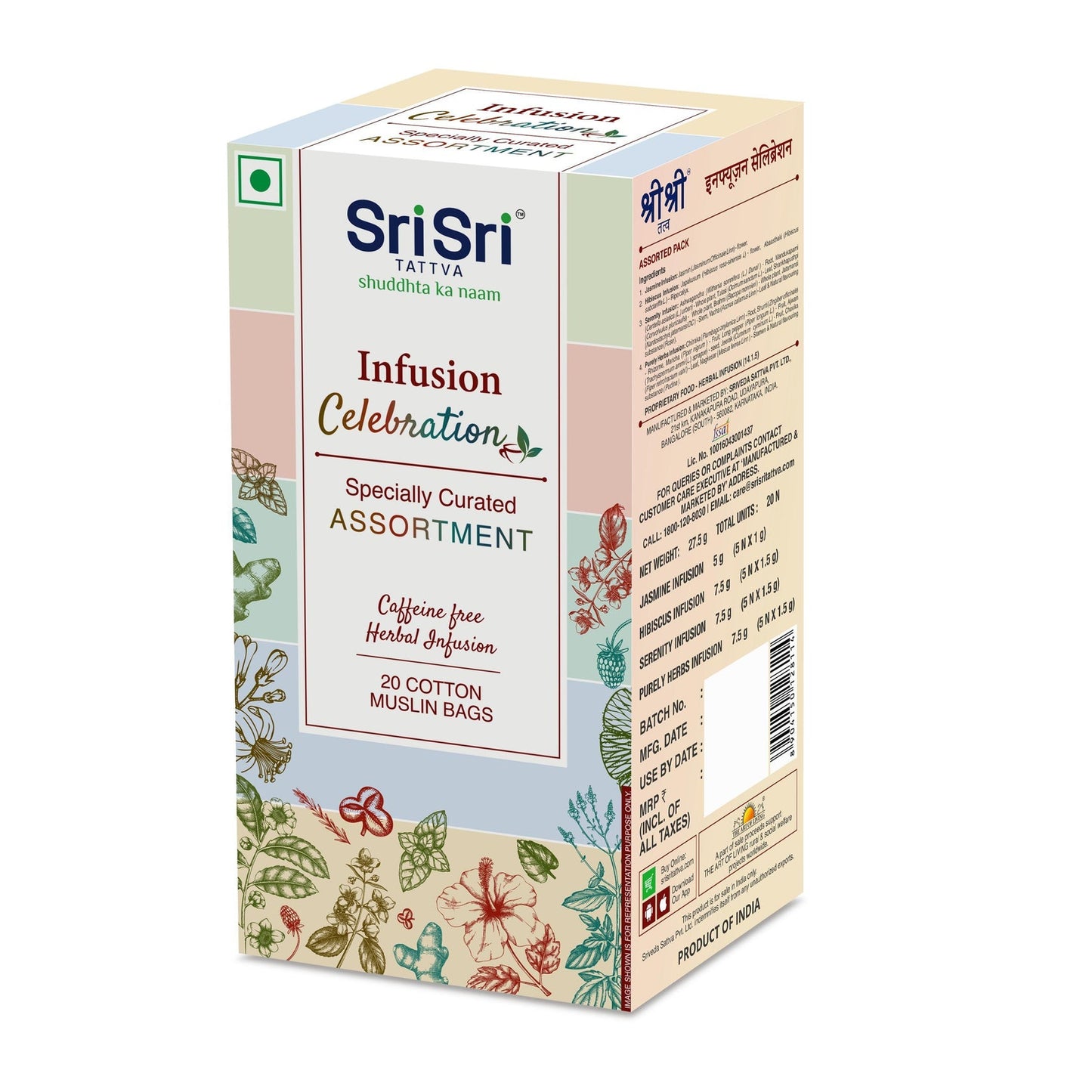 Infusion Celebration | Sri Sri Tattva | 20 Bags