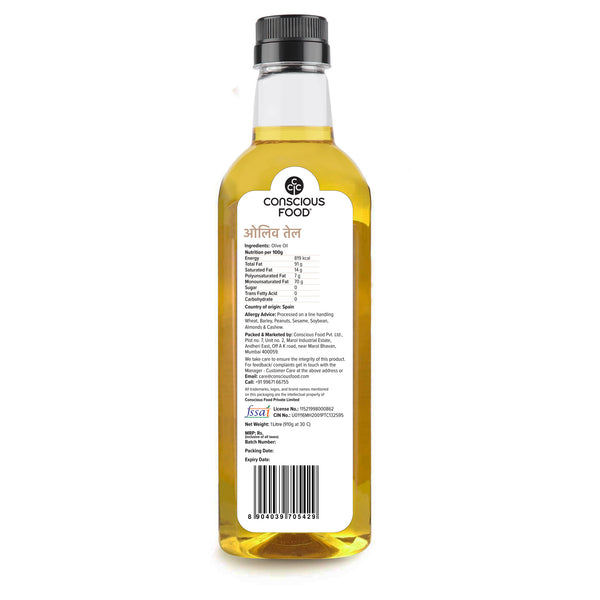 Olive Oil 1L | Conscious Food