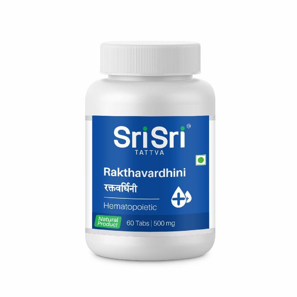 Raktavardhini Tablet - Hematopoietic, 60 Tabs 500mg | Sri Sri Tattva
