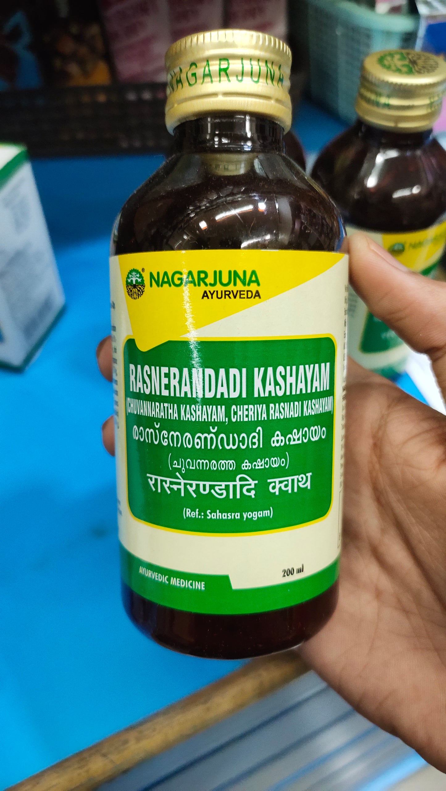 Rasnerandadi Kashayam