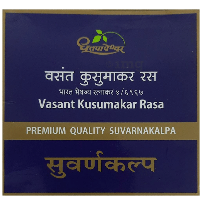 Vasant Kusumakar Rasa Tablet 30Nos | Shree Dhootpapeshwar
