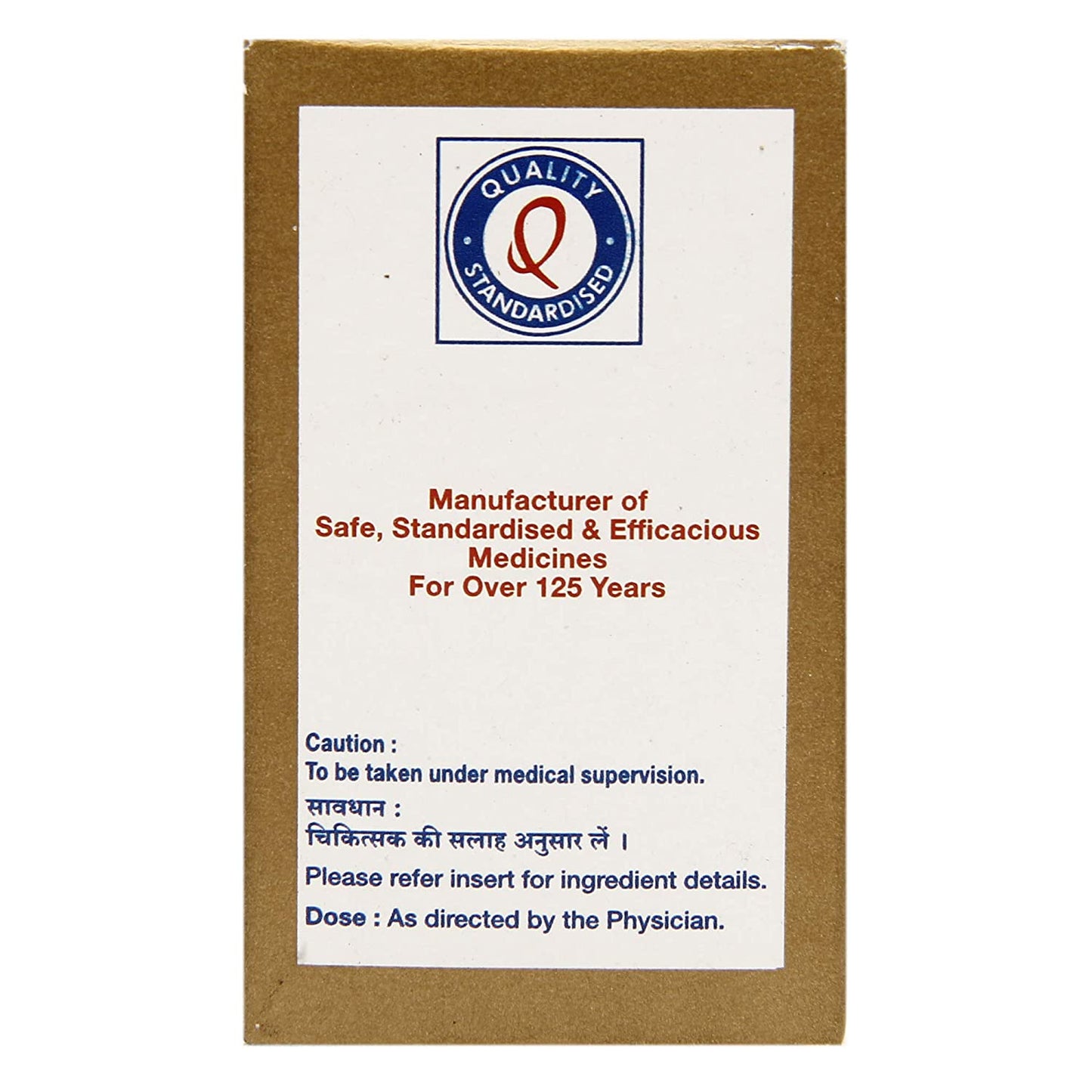 Swarnamahayog 30Tabs | Shree Dhootapapeshwar