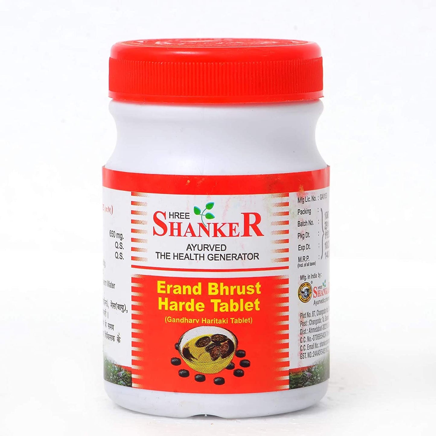 Erand Bhrust Harde - 10 tabs