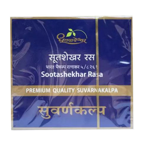 Sootashekhar Rasa Suvarnakalpa 30Tabs | Shree Dhootpapeshwar