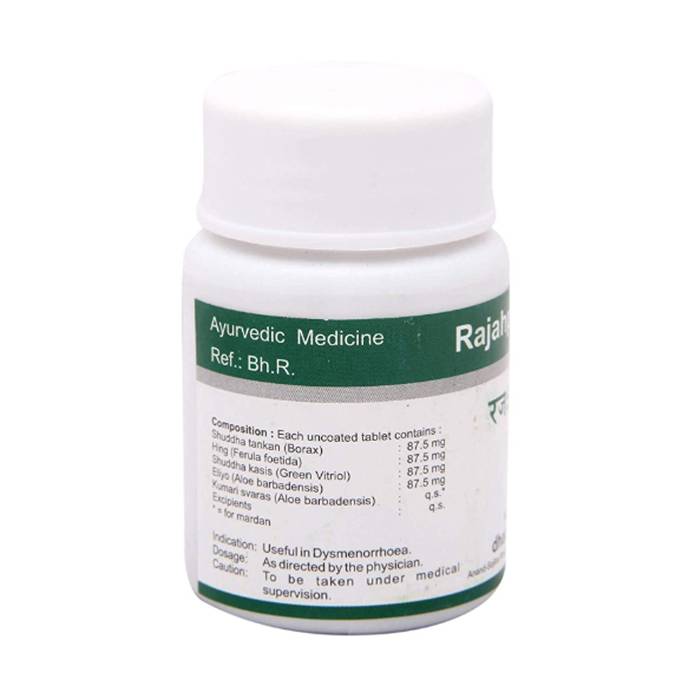 Rajahpravartani Vati by Dhanvantari Herbs - 60 tabs