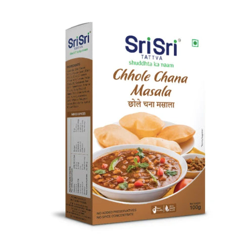 CHHOLE CHANA MASALA 100gm