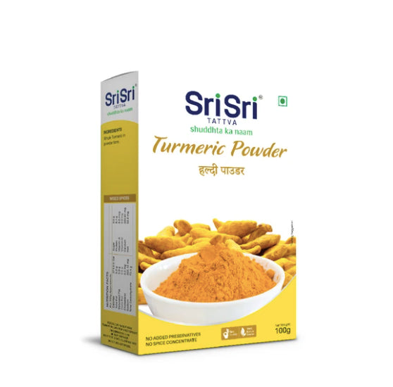 Turmeric Powder 100gm