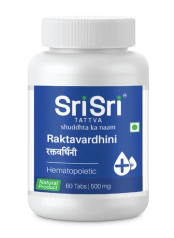 Raktashodhini Vati - Blood Purifier, 60 Tabs | 500mg