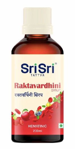 Raktavardhini Syrup - Hematinic, 200ml | Sri Sri Tattva