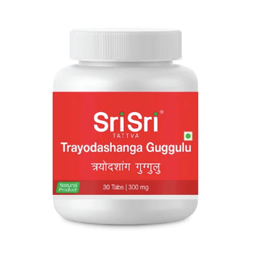 Trayodashanga Guggulu - Sciatica, 30 tabs | 300mg