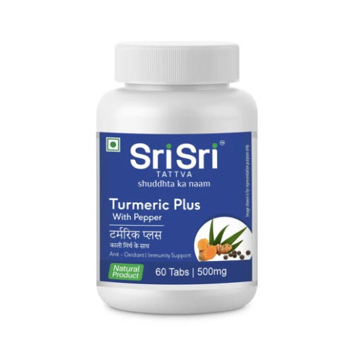 Turmeric Plus - With Pepper - Anti Oxidant - Immunity Support, 60 Tabs | 500mg