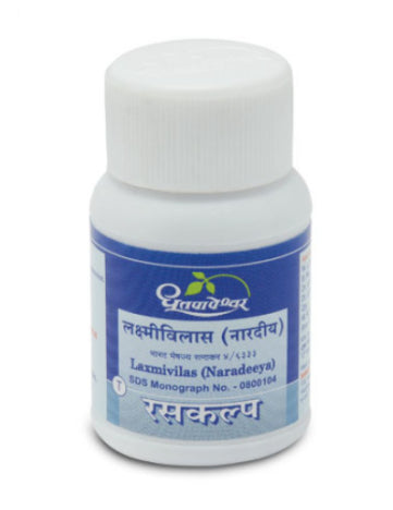 Laxmivilas Rasa (Naradeeya) 20Tabs | Shree Dhootapapeshwar