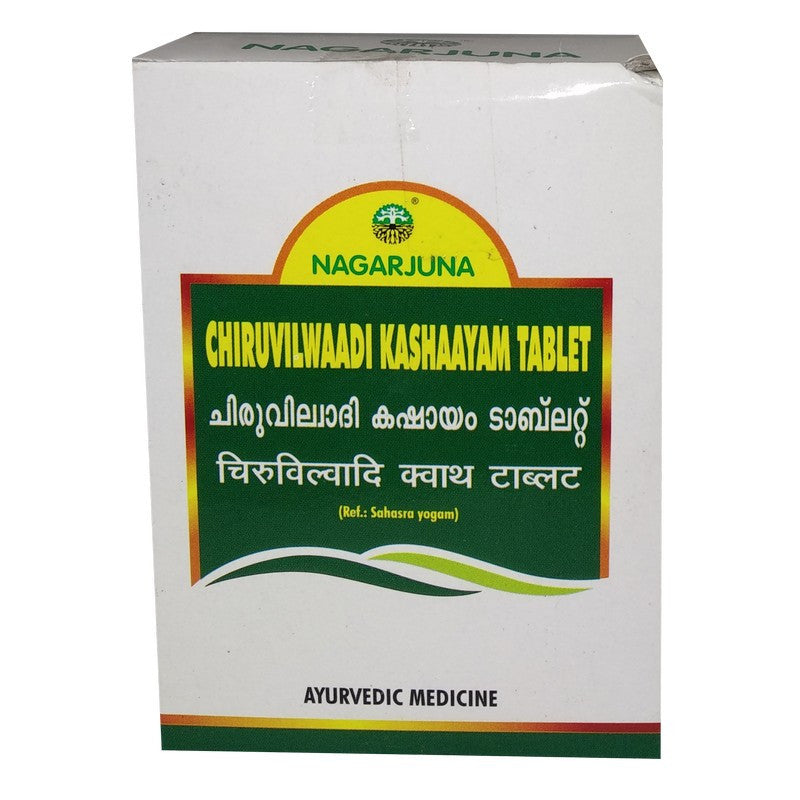 Chirilwadi kashayam 10Tabs | Arya Vaidya Pharmacy