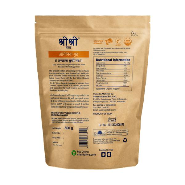 Sri Sri Tattva Organic Jaggery - 500gms