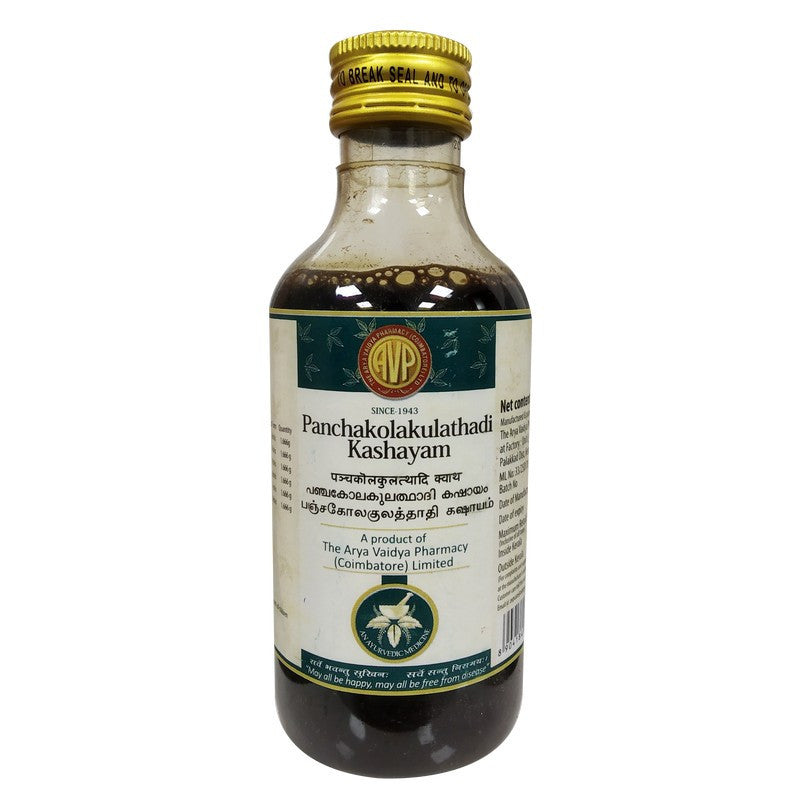 Panchakolakulathadi | Arya Vaidya Pharmacy