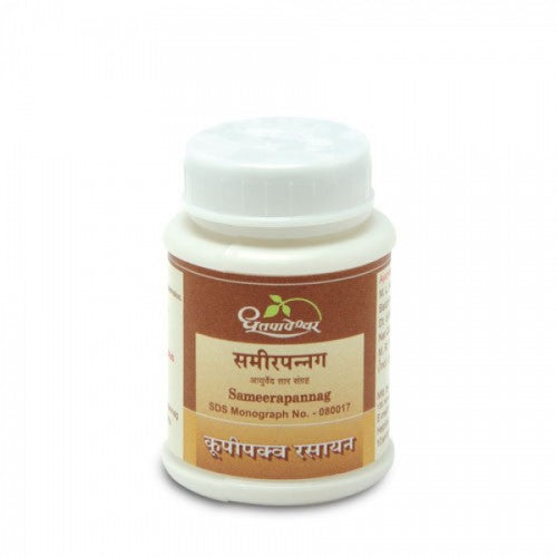 Sameerpannag 5gm | Shree Dhootapapeshwar