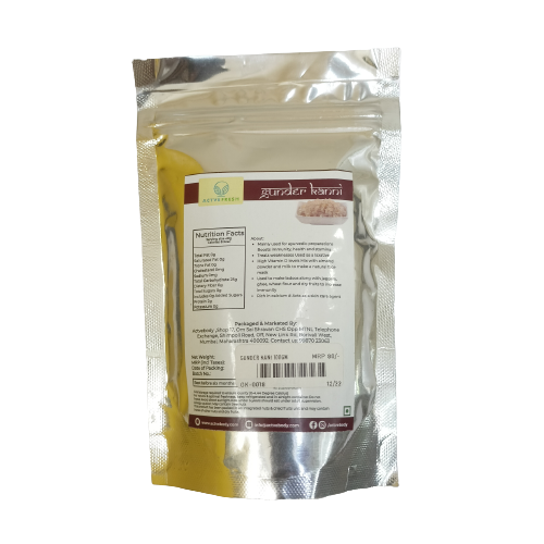 Gunder Kanni 100gm | Actvefresh