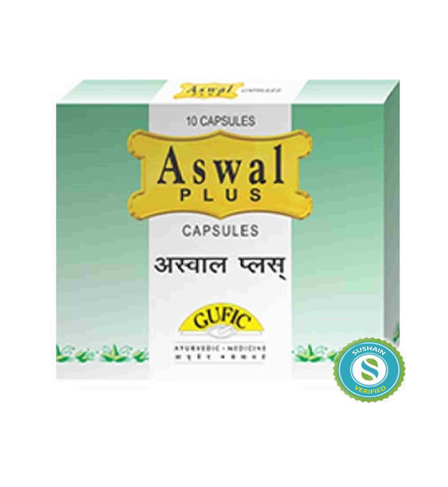 Aswal Plus Capsule