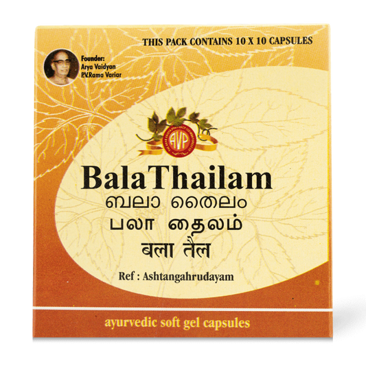 Bala Thailam Cap 10 Soft Gel Cap | Arya Vaidya Pharmacy