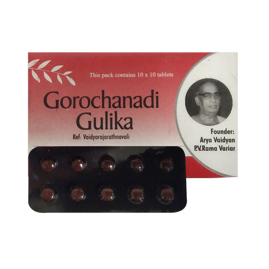 Gorochanadi Gulika 10Tabs | Arya Vaidya Pharmacy