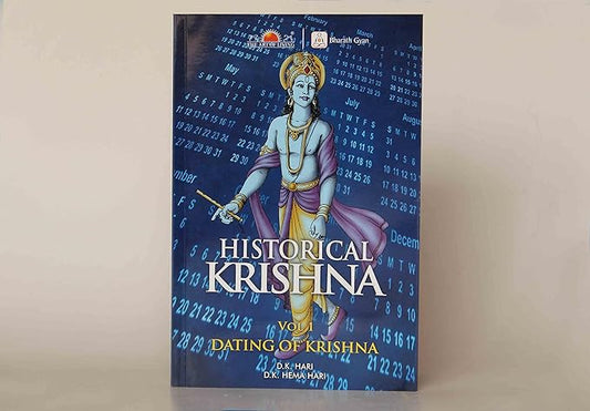 Historical Krishna vol 1 Dating of Krishna | English
