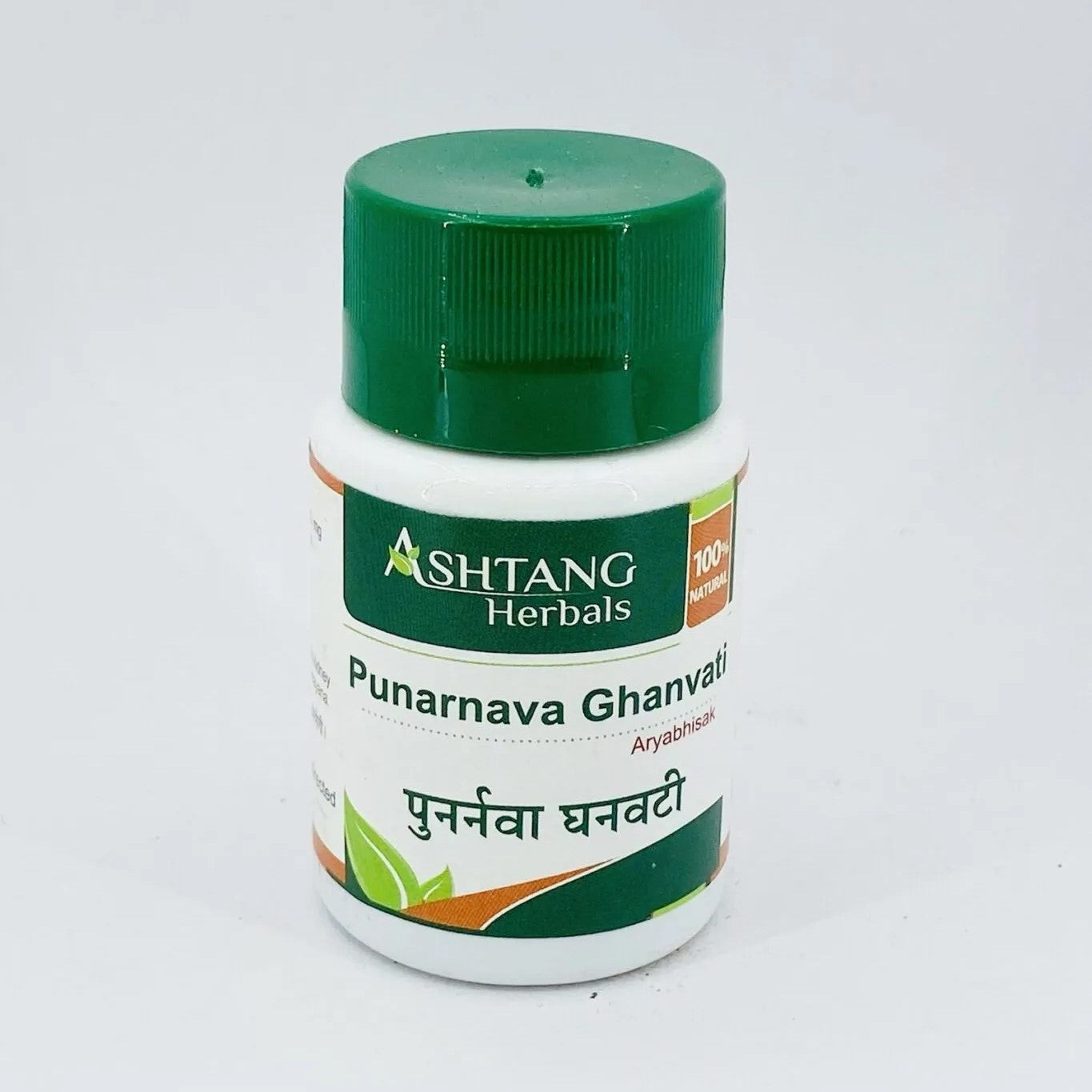 Ashtang Punarnava Ghanvati 60 Tablets