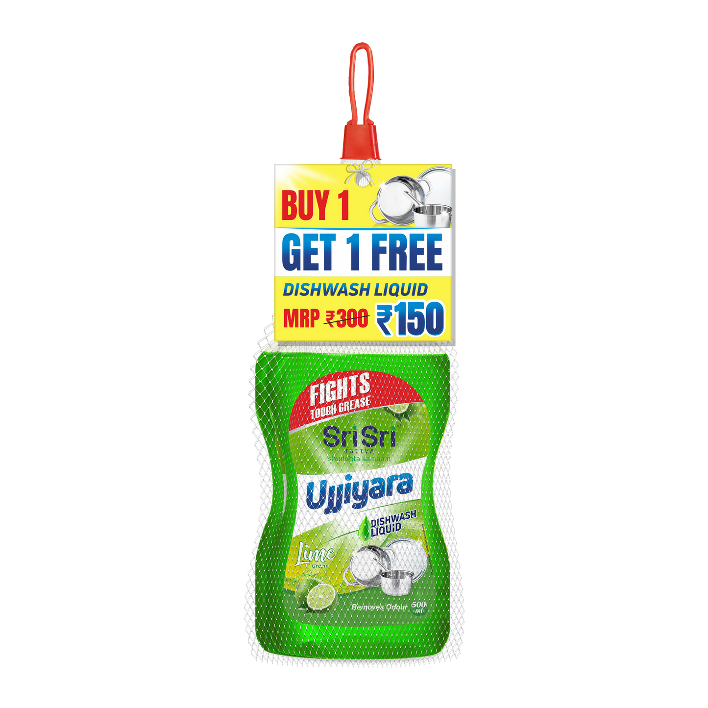 Ujjiyara Liquid Dishwash Lime - Removes Odour, 500 ml (Buy 1 Get 1) | Sri Sri Tattva