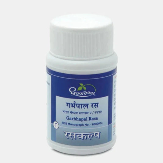 Garbhapal Rasa 50Tabs | Shree Dhootapapeshwar