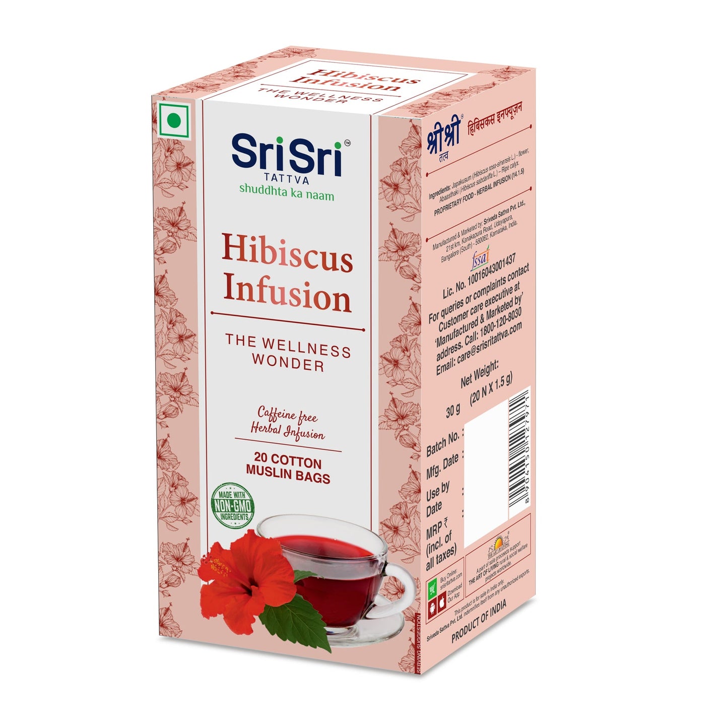 Hibiscus Infusion | Sri Sri Tattva | 20 Bags