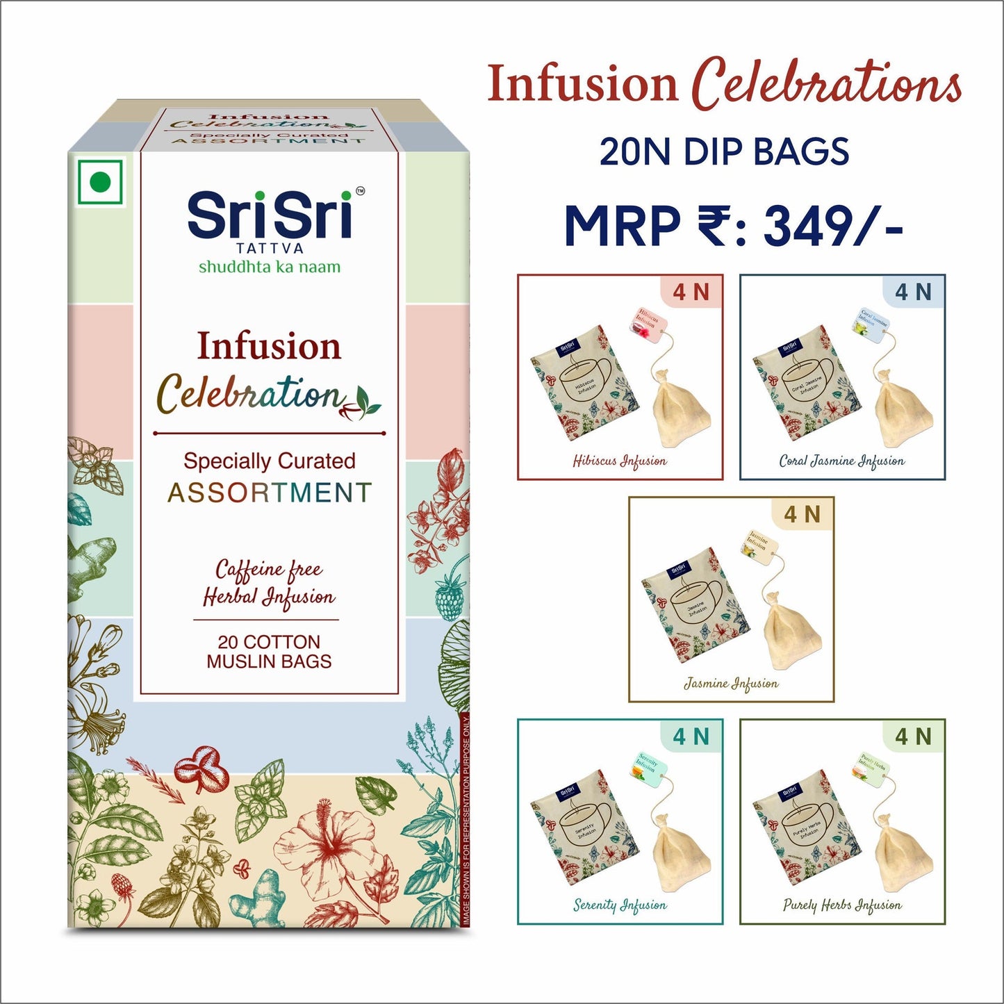 Infusion Celebration | Sri Sri Tattva | 20 Bags