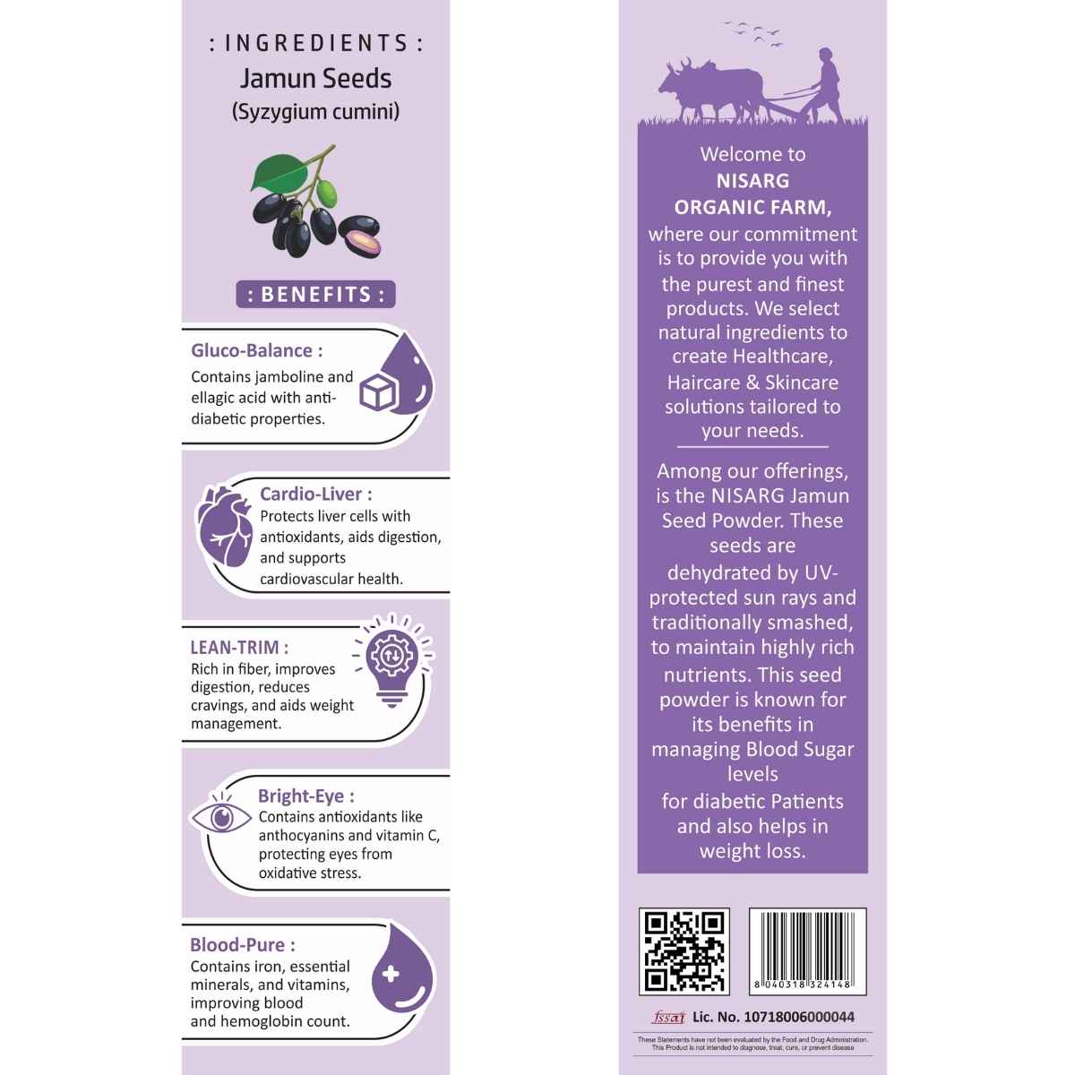 Jamun Seeds Powder | 100% Pure and Organic 100g | Nisarg Organic Farm