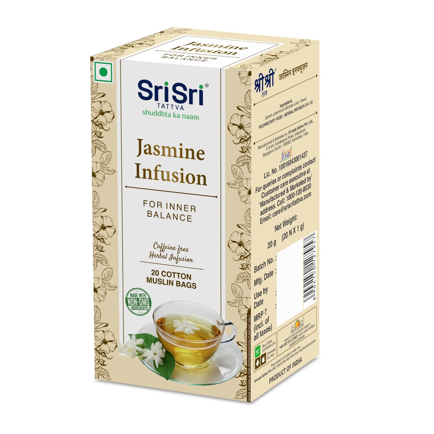 Jasmine Infusion | Sri Sri Tattva | 20 Bags