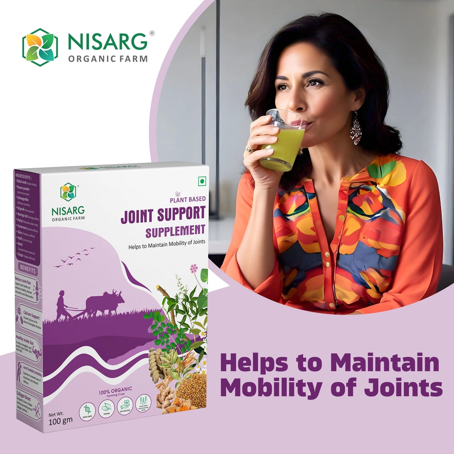 Organic Joint Support Supplements | Supplements for Arthritis 100g | Nisarg Organic Farm