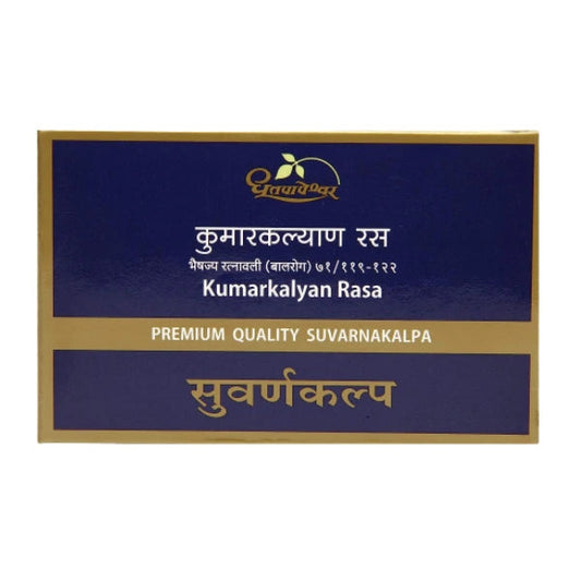 Kumarkalyan Rasa Premium Quality Suvarnakalpa 10Tab | Shree Dhootapapeshwar