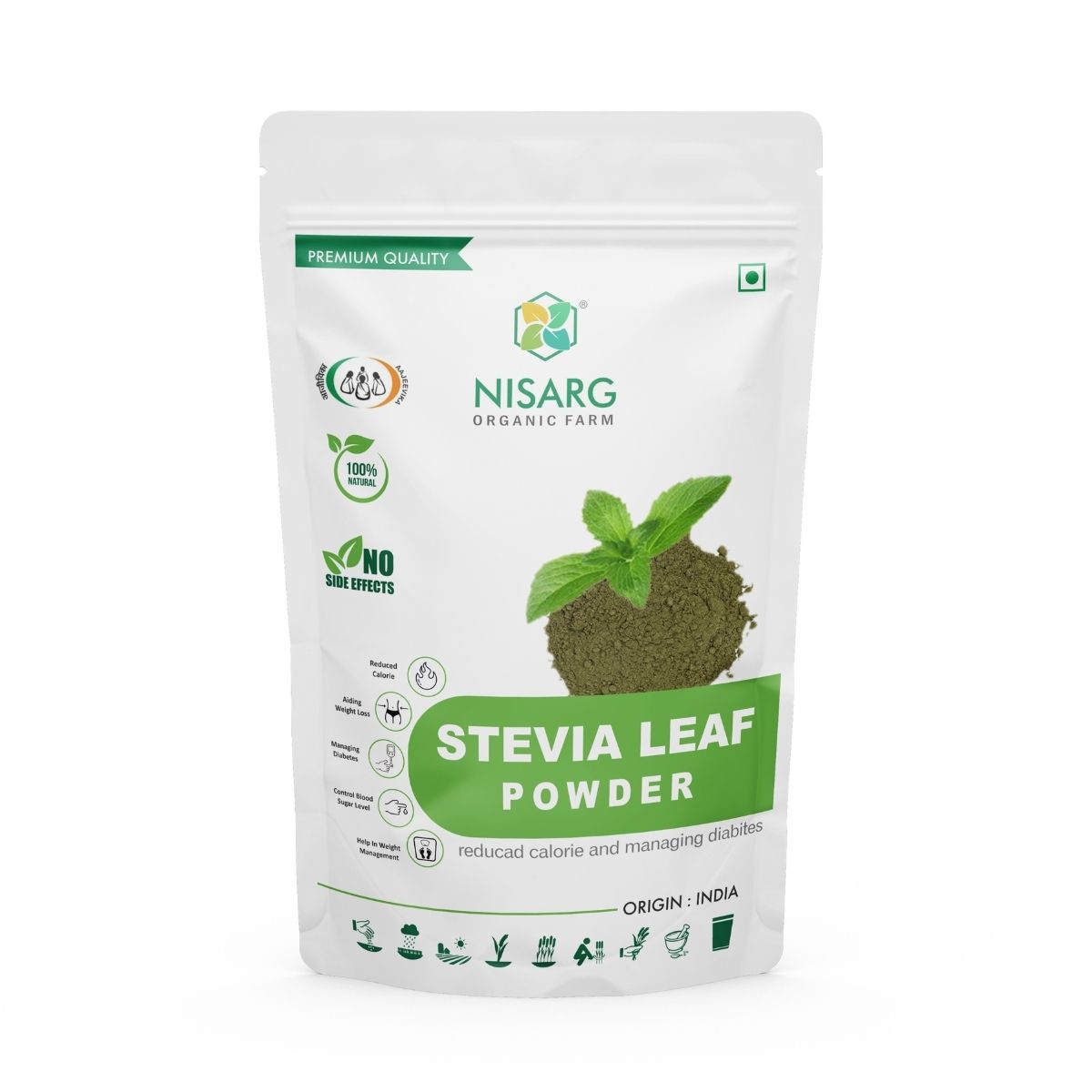 Organic Stevia Leaf Powder | Dried Stevia Leaves Powder 100g | Nisarg Organic Farm