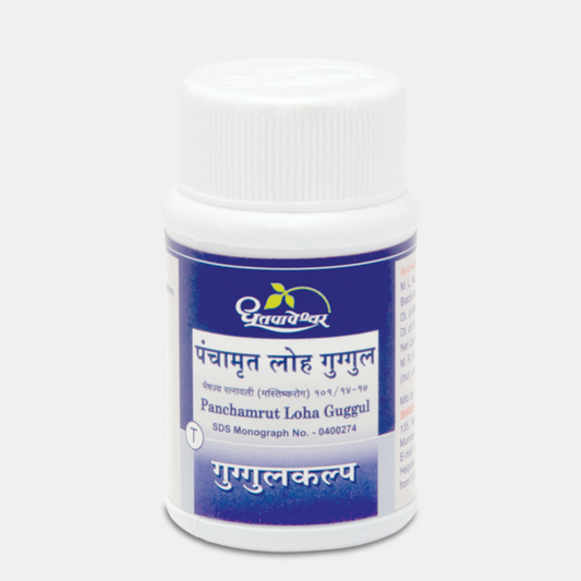 Panchamrut Loha Guggul 60Tabs | Shree Dhootapapeshwar