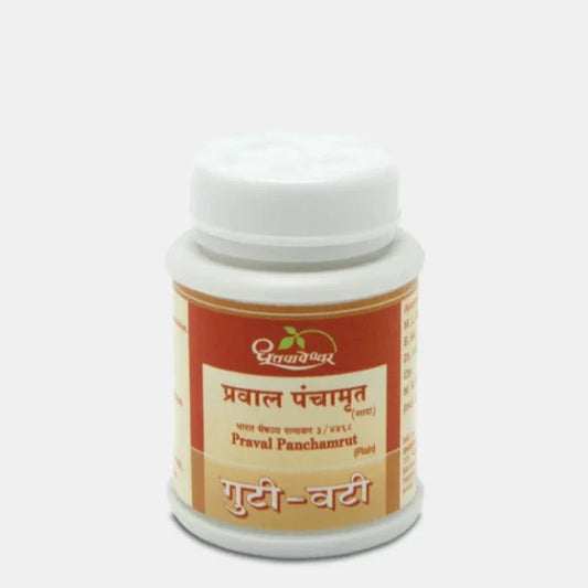 Praval Panchamrut (Plain) 25Tabs | Shree Dhootapapeshwar