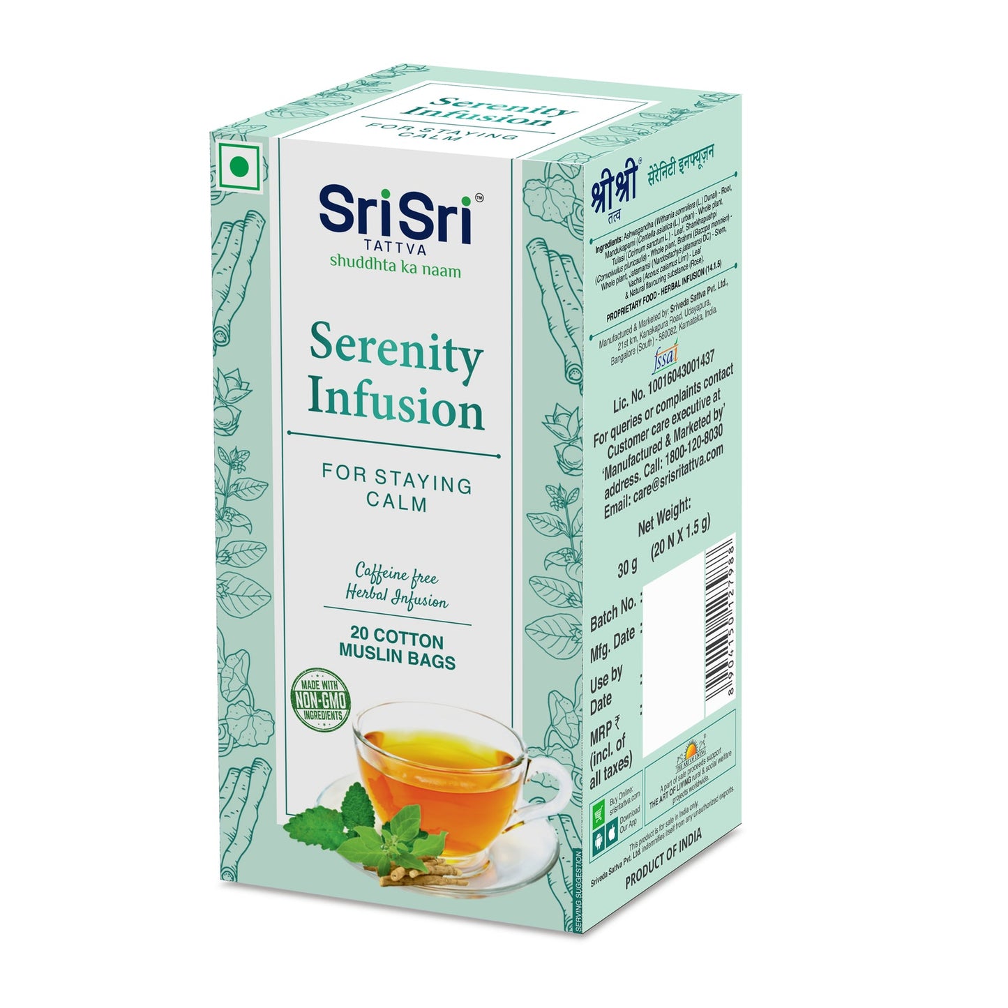 Serenity Infusion | Sri Sri Tattva | 20 Bags